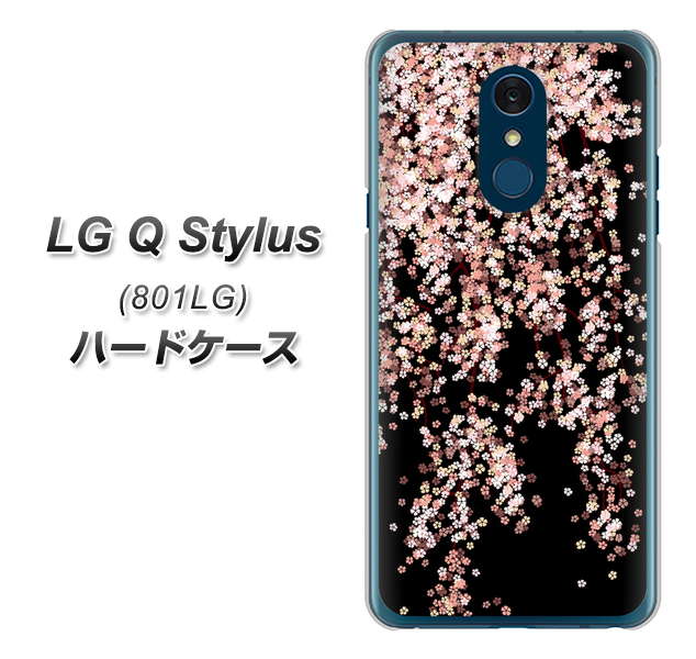 Y!mobile LG Q Stylus 801LG 高画質仕上げ 背面印刷 ハードケース【1244 しだれ桜】