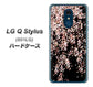 Y!mobile LG Q Stylus 801LG 高画質仕上げ 背面印刷 ハードケース【1244 しだれ桜】