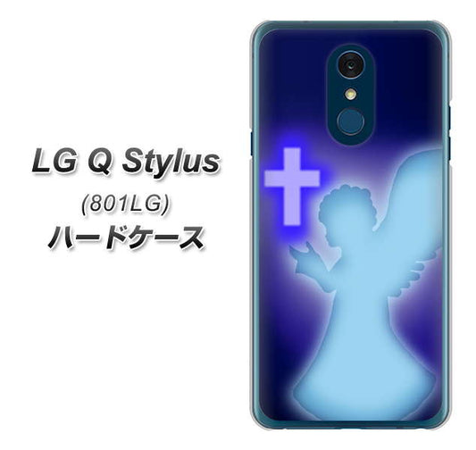 Y!mobile LG Q Stylus 801LG 高画質仕上げ 背面印刷 ハードケース【1249 祈りを捧げる天使】