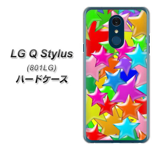 Y!mobile LG Q Stylus 801LG 高画質仕上げ 背面印刷 ハードケース【1293 ランダムスター】