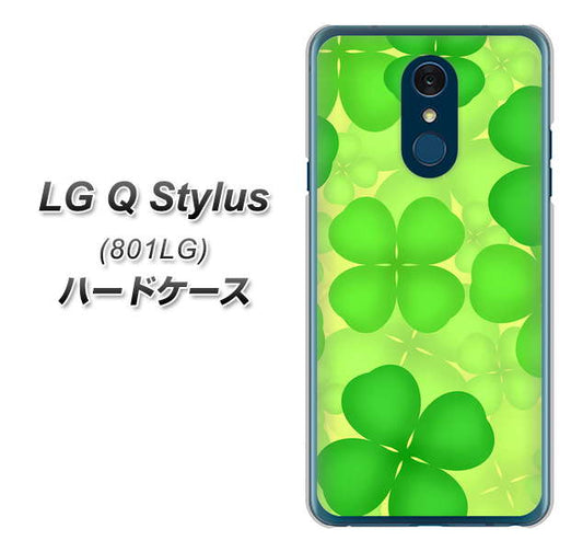 Y!mobile LG Q Stylus 801LG 高画質仕上げ 背面印刷 ハードケース【1297 四つ葉のクローバー】