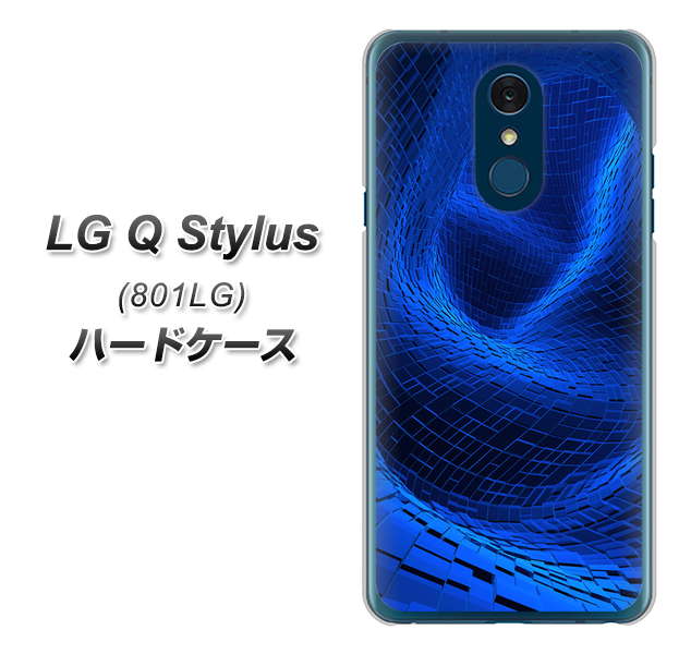 Y!mobile LG Q Stylus 801LG 高画質仕上げ 背面印刷 ハードケース【1302 ワープブルー】