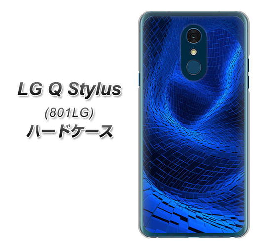 Y!mobile LG Q Stylus 801LG 高画質仕上げ 背面印刷 ハードケース【1302 ワープブルー】