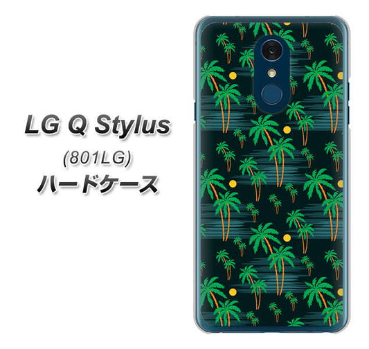 Y!mobile LG Q Stylus 801LG 高画質仕上げ 背面印刷 ハードケース【1315 月夜とヤシ】