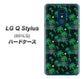 Y!mobile LG Q Stylus 801LG 高画質仕上げ 背面印刷 ハードケース【1315 月夜とヤシ】