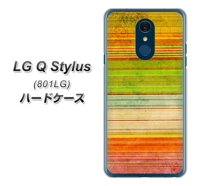 Y!mobile LG Q Stylus 801LG 高画質仕上げ 背面印刷 ハードケース【1324 ビンテージボーダー（色彩）】