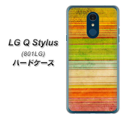 Y!mobile LG Q Stylus 801LG 高画質仕上げ 背面印刷 ハードケース【1324 ビンテージボーダー（色彩）】