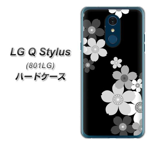 Y!mobile LG Q Stylus 801LG 高画質仕上げ 背面印刷 ハードケース【1334 桜のフレーム】