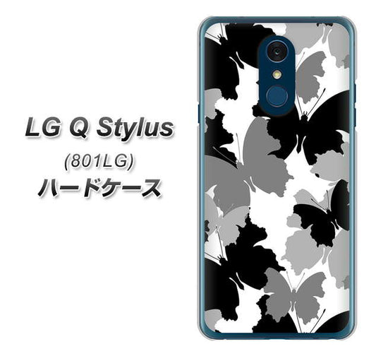 Y!mobile LG Q Stylus 801LG 高画質仕上げ 背面印刷 ハードケース【1336 夜の蝶】