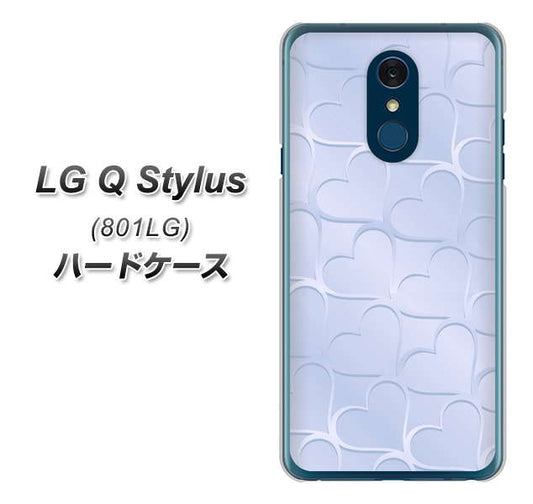 Y!mobile LG Q Stylus 801LG 高画質仕上げ 背面印刷 ハードケース【1341 かくれハート（ライトブルー）】