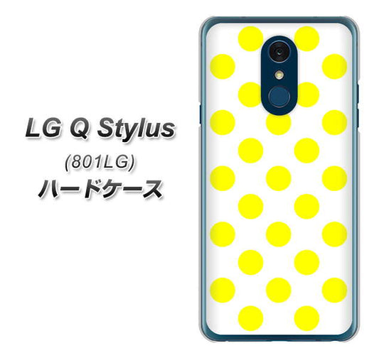Y!mobile LG Q Stylus 801LG 高画質仕上げ 背面印刷 ハードケース【1350 シンプルビッグ黄白】