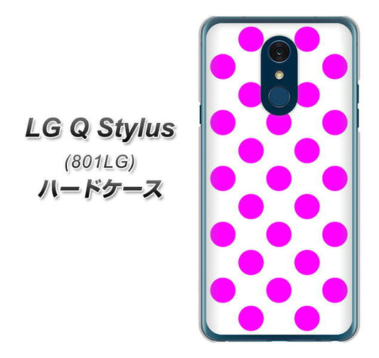 Y!mobile LG Q Stylus 801LG 高画質仕上げ 背面印刷 ハードケース【1351 シンプルビッグ紫白】