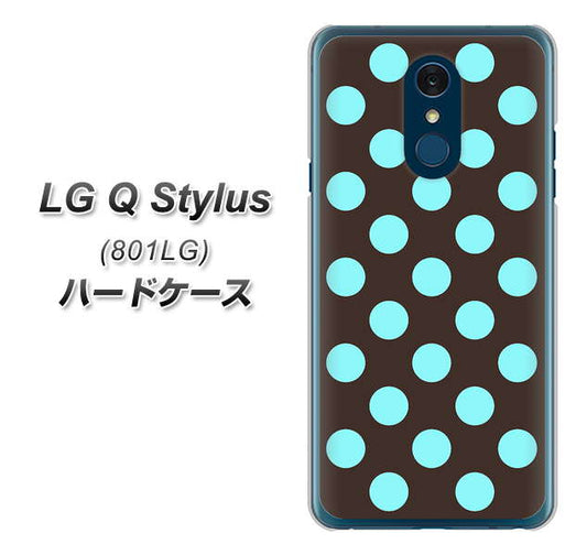 Y!mobile LG Q Stylus 801LG 高画質仕上げ 背面印刷 ハードケース【1352 シンプルビッグ水色茶】
