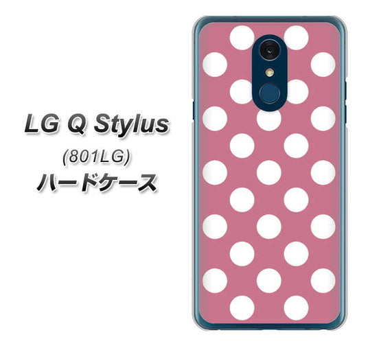 Y!mobile LG Q Stylus 801LG 高画質仕上げ 背面印刷 ハードケース【1355 シンプルビッグ白薄ピンク】