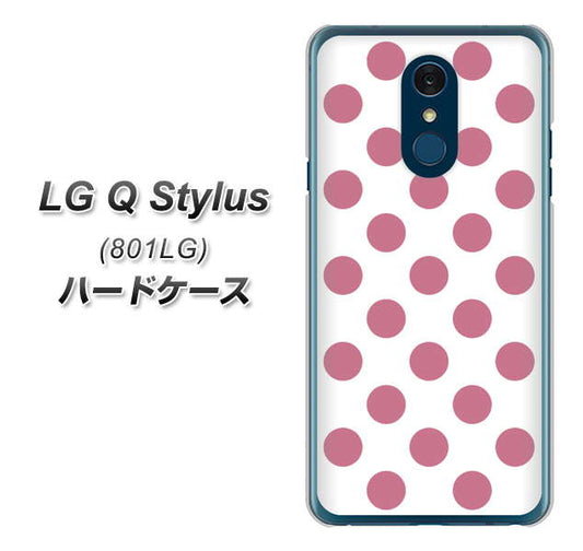 Y!mobile LG Q Stylus 801LG 高画質仕上げ 背面印刷 ハードケース【1357 シンプルビッグ薄ピンク白】