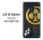 Y!mobile LG Q Stylus 801LG 高画質仕上げ 背面印刷 ハードケース【AB814 本多忠勝 シルエットと家紋】