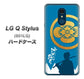 Y!mobile LG Q Stylus 801LG 高画質仕上げ 背面印刷 ハードケース【AB824 沖田総司】