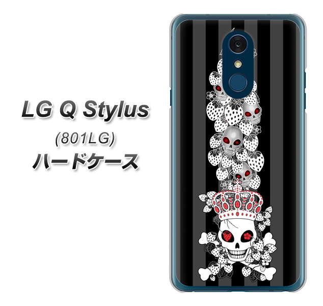 Y!mobile LG Q Stylus 801LG 高画質仕上げ 背面印刷 ハードケース【AG802 苺骸骨王冠蔦（黒）】