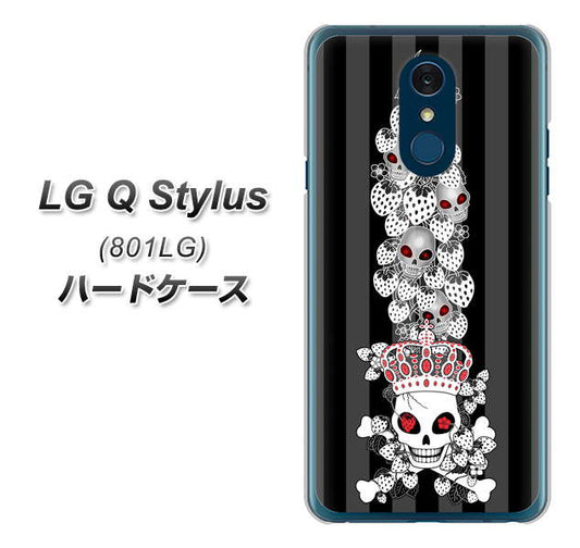 Y!mobile LG Q Stylus 801LG 高画質仕上げ 背面印刷 ハードケース【AG802 苺骸骨王冠蔦（黒）】
