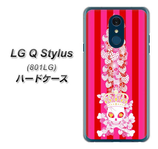 Y!mobile LG Q Stylus 801LG 高画質仕上げ 背面印刷 ハードケース【AG803 苺骸骨王冠蔦（ピンク）】