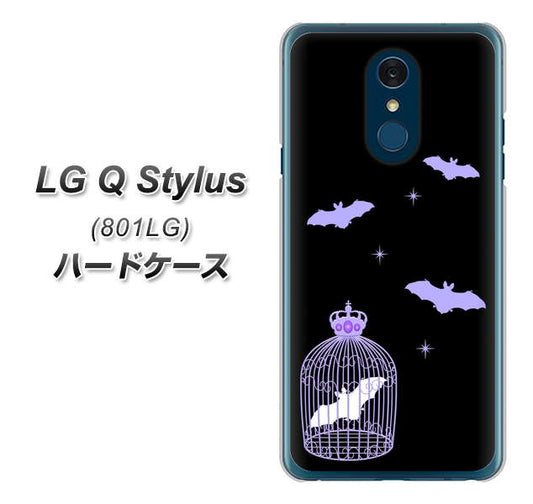 Y!mobile LG Q Stylus 801LG 高画質仕上げ 背面印刷 ハードケース【AG810 こうもりの王冠鳥かご（黒×紫）】