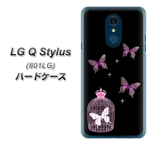 Y!mobile LG Q Stylus 801LG 高画質仕上げ 背面印刷 ハードケース【AG811 蝶の王冠鳥かご（黒×ピンク）】