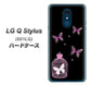 Y!mobile LG Q Stylus 801LG 高画質仕上げ 背面印刷 ハードケース【AG811 蝶の王冠鳥かご（黒×ピンク）】