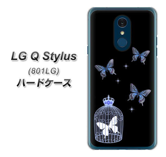 Y!mobile LG Q Stylus 801LG 高画質仕上げ 背面印刷 ハードケース【AG812 蝶の王冠鳥かご（黒×青）】