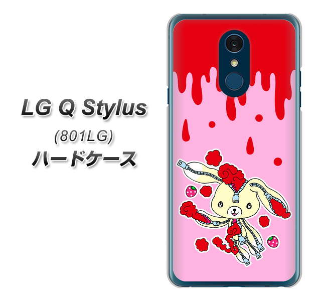 Y!mobile LG Q Stylus 801LG 高画質仕上げ 背面印刷 ハードケース【AG813 ジッパーうさぎのジッピョン（ピンク×赤）】