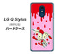 Y!mobile LG Q Stylus 801LG 高画質仕上げ 背面印刷 ハードケース【AG813 ジッパーうさぎのジッピョン（ピンク×赤）】