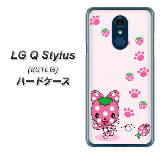 Y!mobile LG Q Stylus 801LG 高画質仕上げ 背面印刷 ハードケース【AG819 イチゴ猫のにゃんベリー（ピンク）】