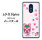 Y!mobile LG Q Stylus 801LG 高画質仕上げ 背面印刷 ハードケース【AG819 イチゴ猫のにゃんベリー（ピンク）】
