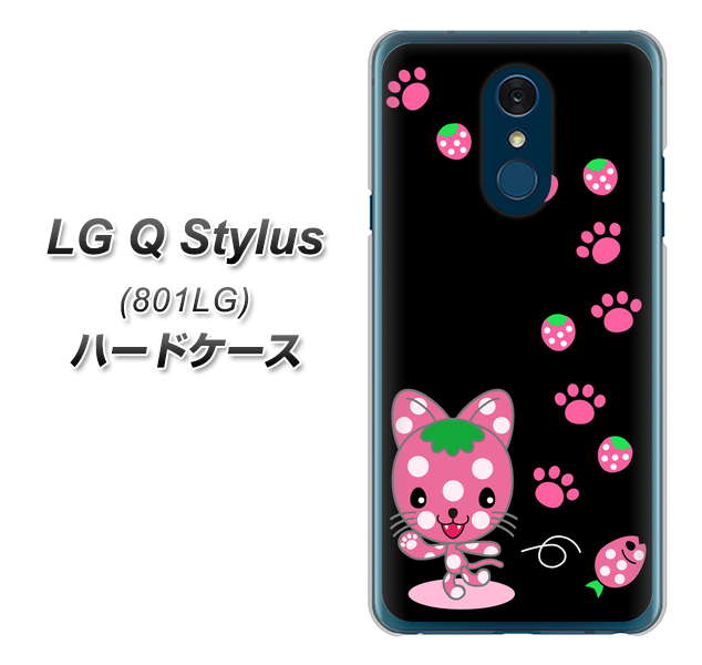 Y!mobile LG Q Stylus 801LG 高画質仕上げ 背面印刷 ハードケース【AG820 イチゴ猫のにゃんベリー（黒）】