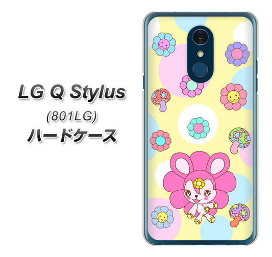 Y!mobile LG Q Stylus 801LG 高画質仕上げ 背面印刷 ハードケース【AG824 フラワーうさぎのフラッピョン（黄色）】