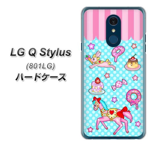 Y!mobile LG Q Stylus 801LG 高画質仕上げ 背面印刷 ハードケース【AG828 メリーゴーランド（水色）】