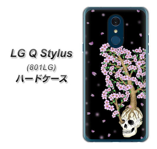 Y!mobile LG Q Stylus 801LG 高画質仕上げ 背面印刷 ハードケース【AG829 骸骨桜（黒）】