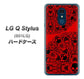 Y!mobile LG Q Stylus 801LG 高画質仕上げ 背面印刷 ハードケース【AG835 苺骸骨曼荼羅（赤）】