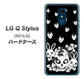 Y!mobile LG Q Stylus 801LG 高画質仕上げ 背面印刷 ハードケース【AG837 苺兎（黒）】
