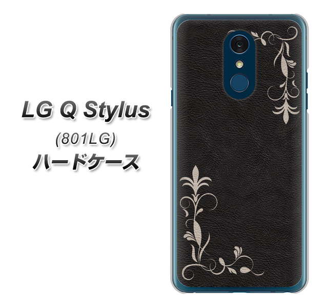 Y!mobile LG Q Stylus 801LG 高画質仕上げ 背面印刷 ハードケース【EK825 レザー風グラスフレーム】