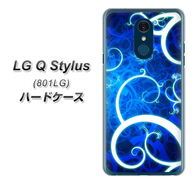 Y!mobile LG Q Stylus 801LG 高画質仕上げ 背面印刷 ハードケース【EK850 神秘の草】