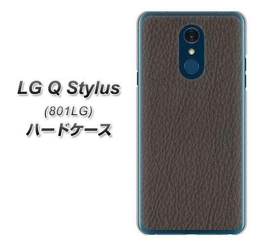 Y!mobile LG Q Stylus 801LG 高画質仕上げ 背面印刷 ハードケース【EK851  レザー風グレー】