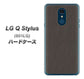 Y!mobile LG Q Stylus 801LG 高画質仕上げ 背面印刷 ハードケース【EK851  レザー風グレー】
