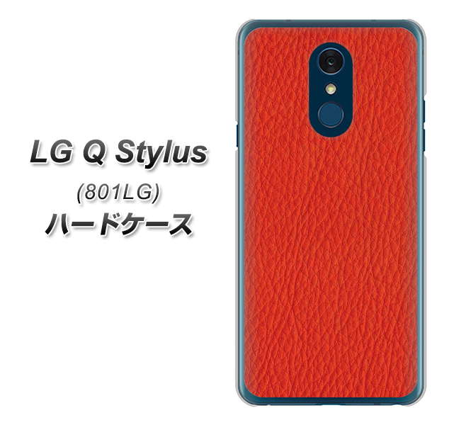 Y!mobile LG Q Stylus 801LG 高画質仕上げ 背面印刷 ハードケース【EK852 レザー風レッド】
