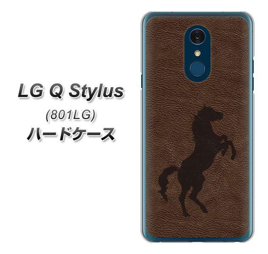 Y!mobile LG Q Stylus 801LG 高画質仕上げ 背面印刷 ハードケース【EK861  レザー風馬】