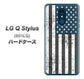 Y!mobile LG Q Stylus 801LG 高画質仕上げ 背面印刷 ハードケース【EK864 アメリカンフラッグビンテージ】