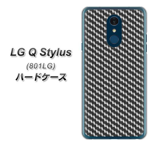 Y!mobile LG Q Stylus 801LG 高画質仕上げ 背面印刷 ハードケース【EK877 ブラックカーボン】