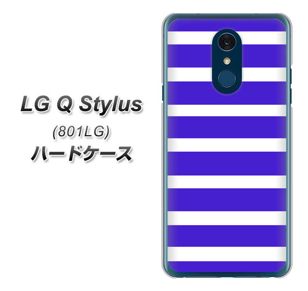 Y!mobile LG Q Stylus 801LG 高画質仕上げ 背面印刷 ハードケース【EK880 ボーダーライトブルー】