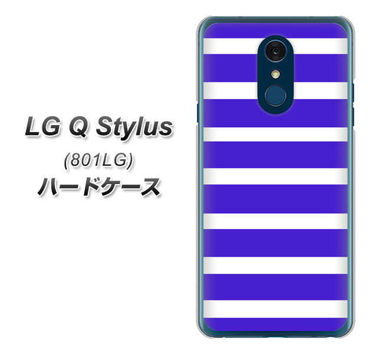 Y!mobile LG Q Stylus 801LG 高画質仕上げ 背面印刷 ハードケース【EK880 ボーダーライトブルー】