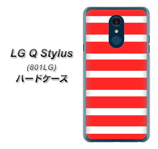 Y!mobile LG Q Stylus 801LG 高画質仕上げ 背面印刷 ハードケース【EK881 ボーダーレッド】