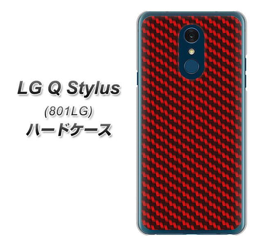 Y!mobile LG Q Stylus 801LG 高画質仕上げ 背面印刷 ハードケース【EK906 レッドカーボン】